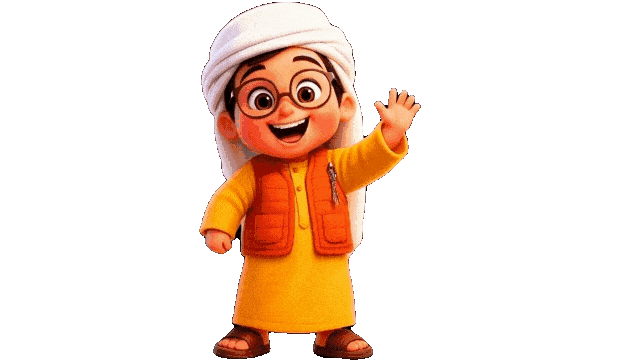 طفل يرحب بك